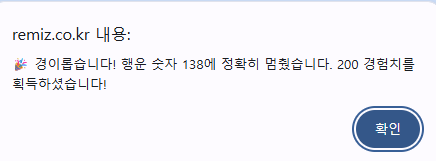 688fe10b19d37.png