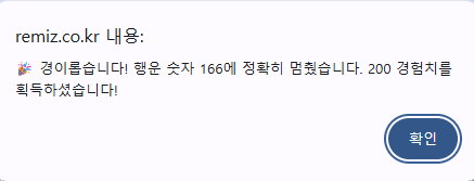 689149e40ea3d.png