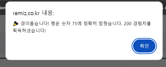 689ca916241cf.png