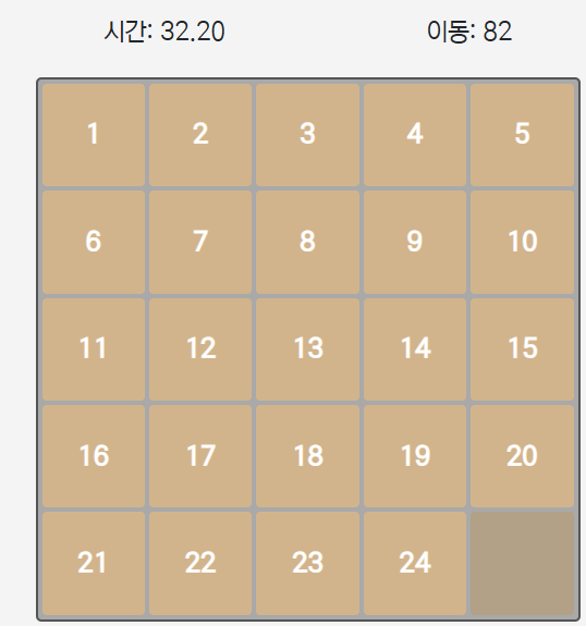 689d5c7eae167.png