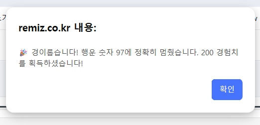 68a5a57dbc9cb.png