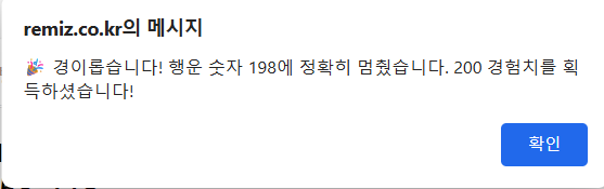 68af99dfcb304.png