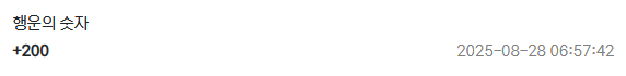 908498e8279e5ce1ce6b0b647f4e317b_1756332021_5284.png
