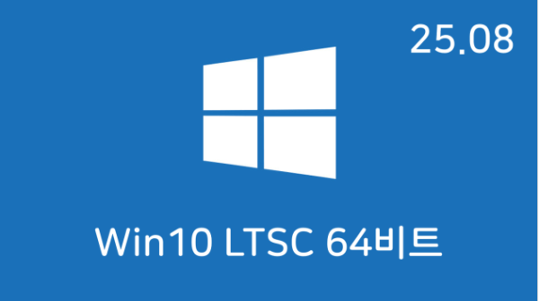 04435de7ac76b21b150a5fe2fde81e18_1755606072_733.png