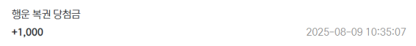 6896a628095f8.png