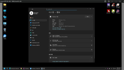 파이노드용 메인컴퓨터 win10 => Win11 24H2(26100.4946) Pro 후기