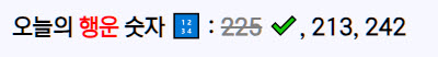 47d788bf2d1ca0f34e98aa919257ff2e_1758468805_8933.jpg