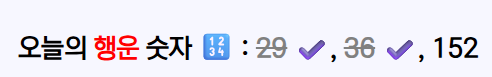 68bbe1ac01555.png
