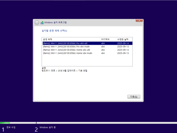 4a118a2620227e1638dc1ded0145dc5d_1757821867_7061.png