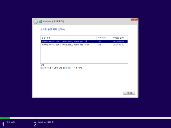 643f0dee774263231d829a3ea3973d51_1758629919_1249.png