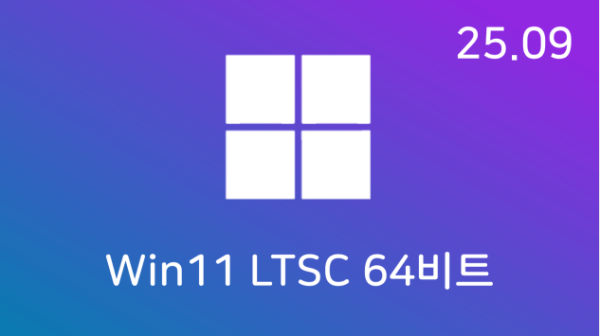 76697f72238d3a5831e4a532cca819cd_1758378993_0914.png