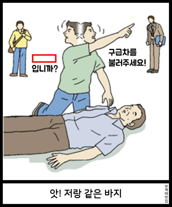 f975a3e0dd74beff81f26cd17245f83a_1757202571_8496.png