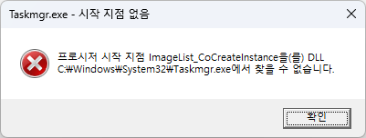 11d05e8383b36ad4e88dd03096e54248_1761814804_5537.gif 11d05e8383b36ad4e88dd03096e54248_1761814804_5537.gif