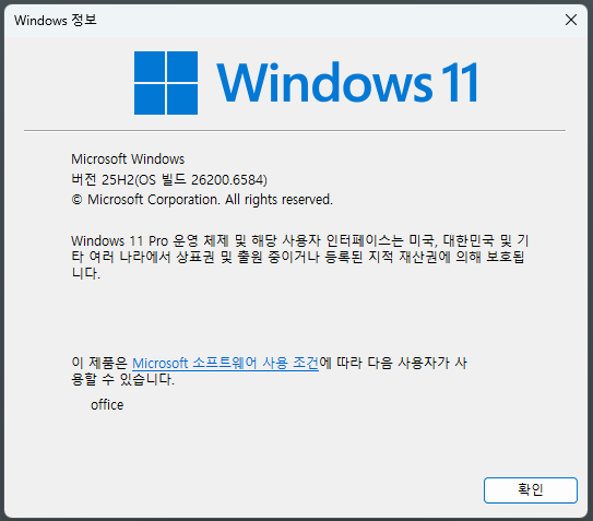 68dde00719018.png