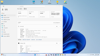 Win11_24H2(26100.6584) 설치 후