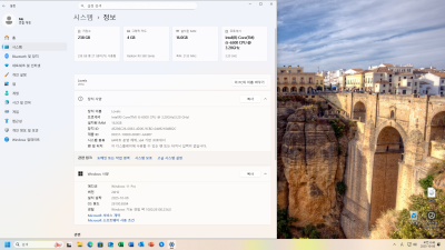 Win11_24H2(26100.6584)_4in1_x64_Remiz_25.09.14 설치 후기