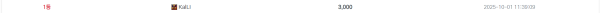 68dca9402f22c.png