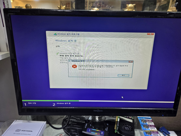 8539f73eb1dac62c2143e02da2dabffc_1761373897_0287.jpg