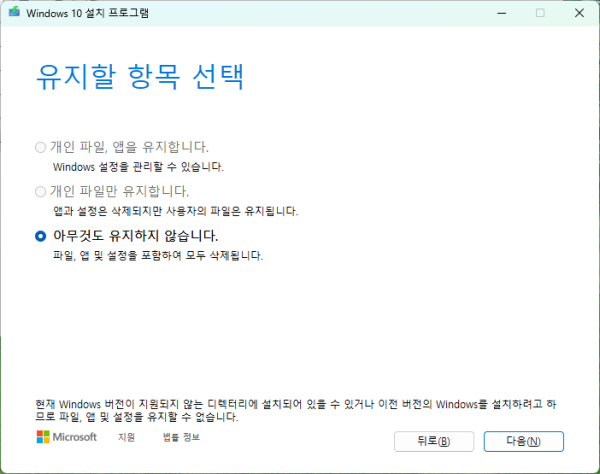 9e0e3925e6bcc1e0e88bea5c51863cb8_1760773535_0452.png