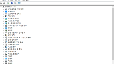 윈도우 후기