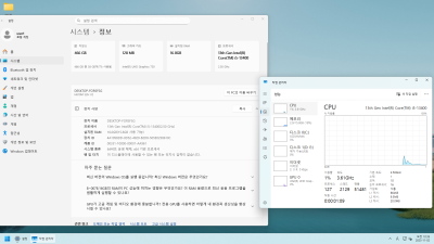 Win11 24H2(26100.6584) Pro/Home 64비트